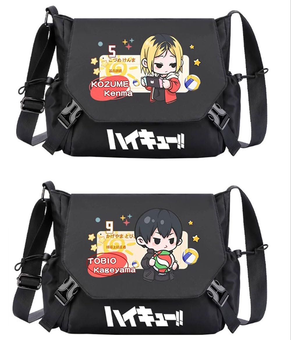 Amazon.co.jp: ハイキュー 日向翔陽 影山飛雄 孤爪研磨 バック